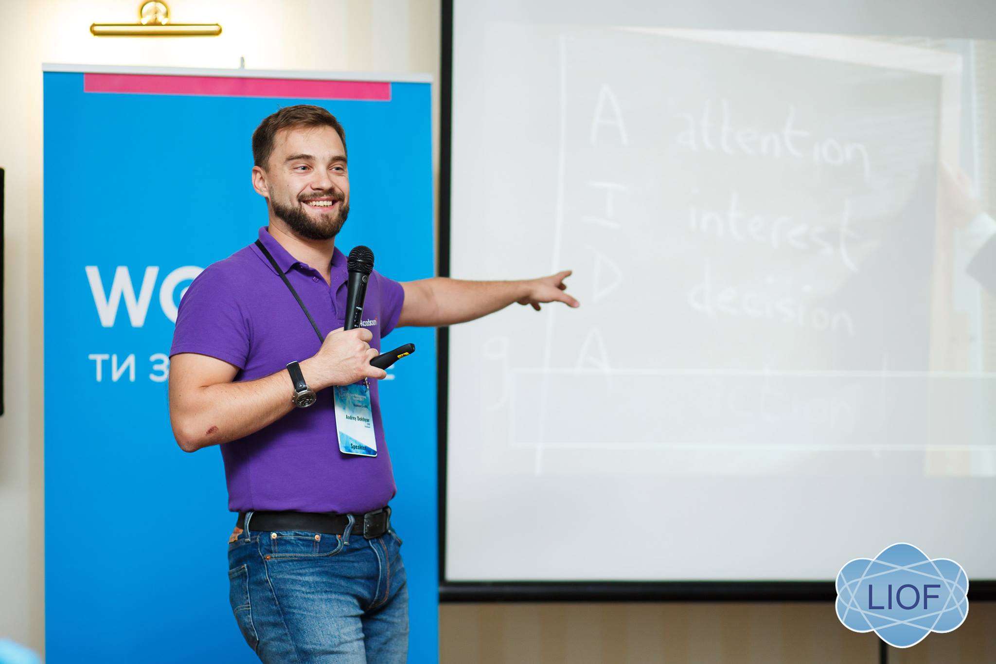 Andrey Dekhtyar, speaker at LIOF 2017